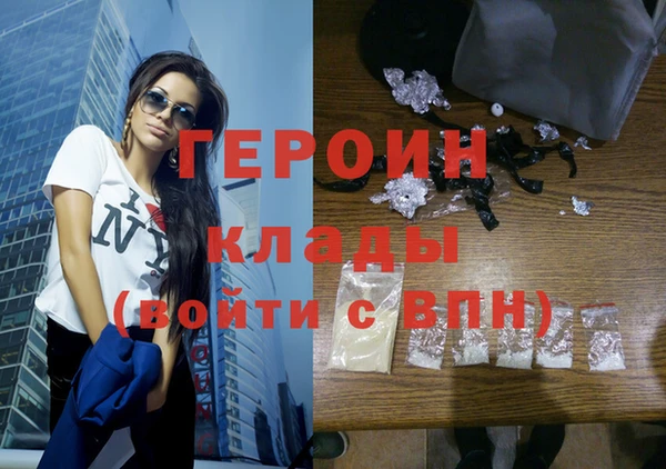 мет Верхнеуральск
