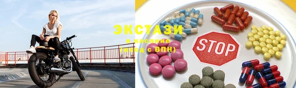 скорость mdpv Чекалин