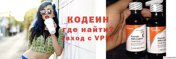 марихуана Верея