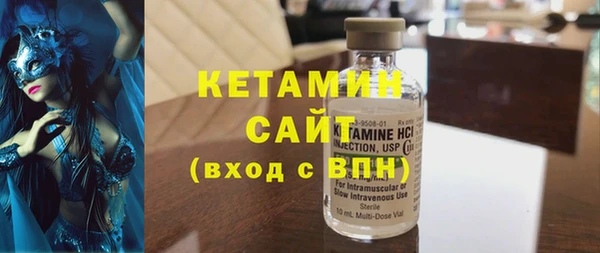 соль курить ск Верхний Тагил
