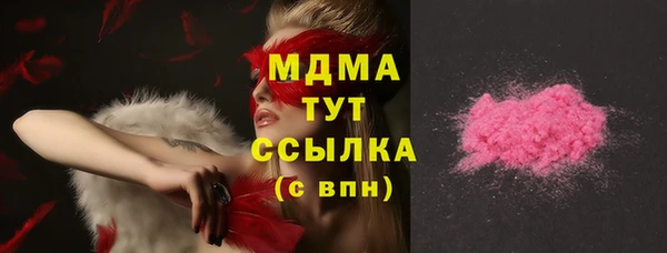 винт Бородино