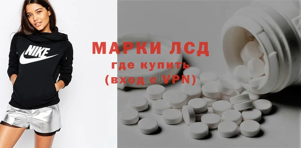 соль курить ск Верхний Тагил
