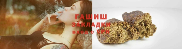 кокаин VHQ Чердынь