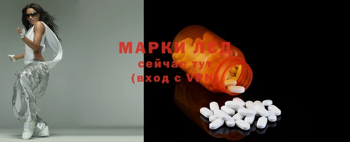 мет Верхнеуральск