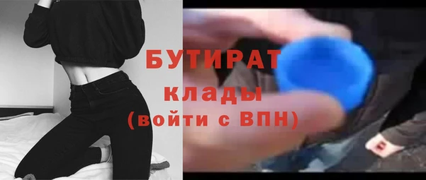 мет Верхнеуральск