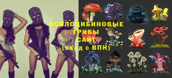 мет Верхнеуральск