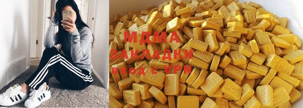 мет Верхнеуральск