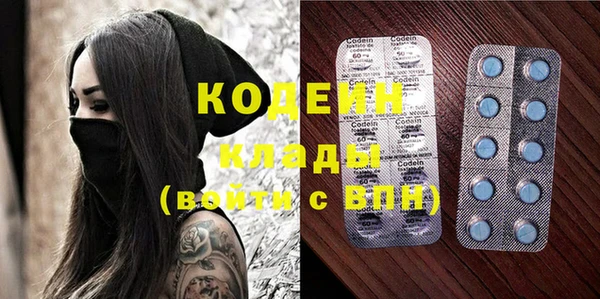 мет Верхнеуральск