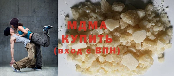мет Верхнеуральск