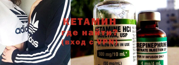 мет Верхнеуральск