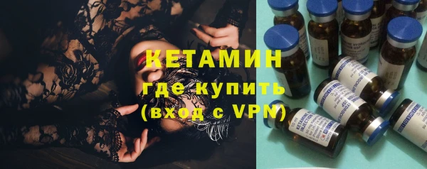 мет Верхнеуральск