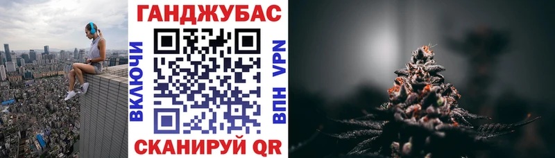 гидра зеркало Ипатово Бошки Шишки Amnesia